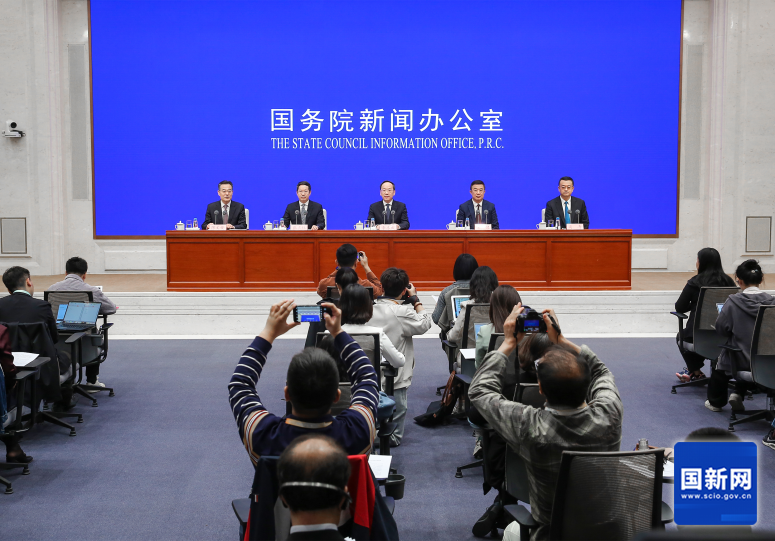李樂成在國務院新聞辦發(fā)布會上作主題發(fā)布并回答記者提問以更大擔當和作為譜寫遼寧全面振興新篇章